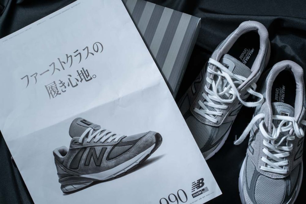 New Balance - 美品 ニューバランス 990V2 M990GR2 28cm US9