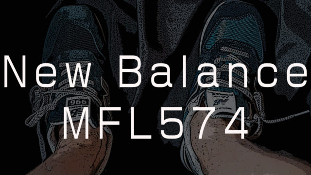 new balance 880v3 2015