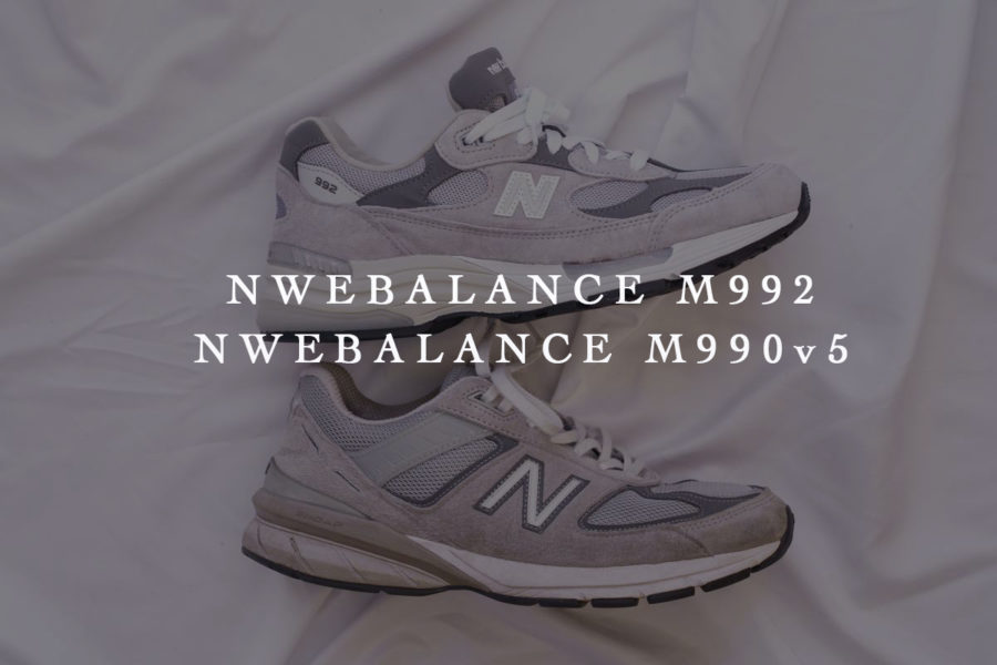 new balance 992 2015