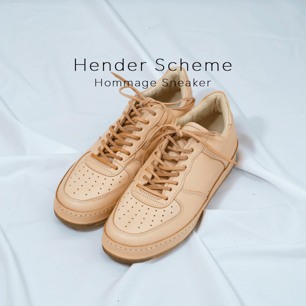 Hender Scheme　靴